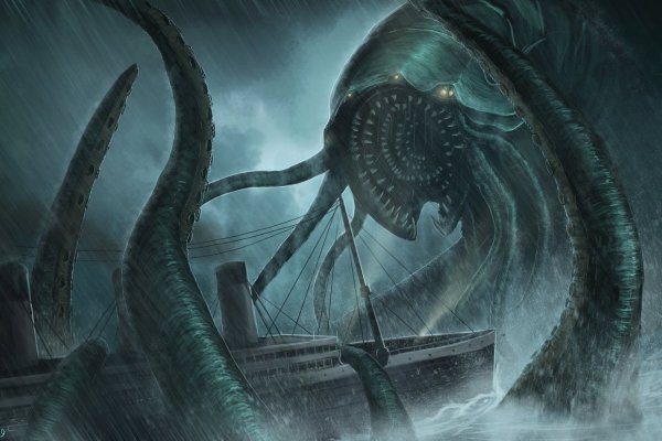 Kraken сайт анонимных продаж