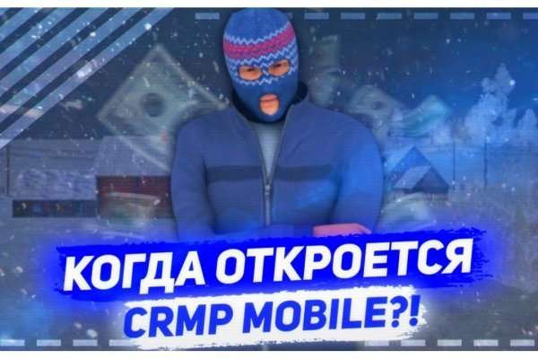 Русские ссылки тор браузера omg omg