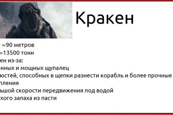 Ссылка мегу браузер