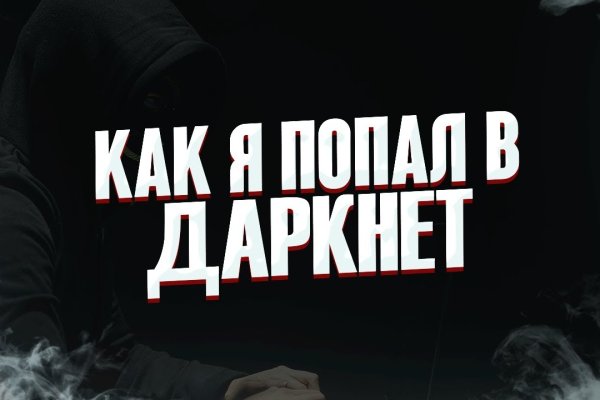 Как загрузить фото на блэкспрут с андроид