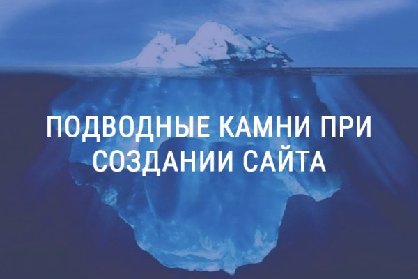 Бошки жижа купить